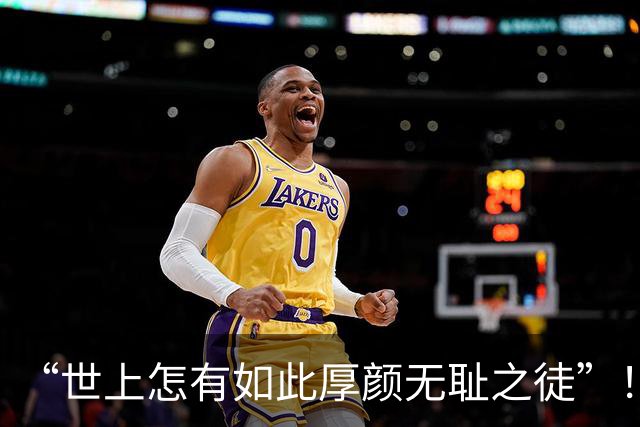 “世上怎有如此厚颜无耻之徒”！上海一女子在星巴克开会被催5次点单，吵翻全网，有专家说公道话了