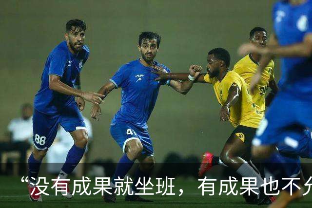“没有成果就坐班，有成果也不允许抵扣”：四川某高校坐班制惹争议，青椒的压力困境远不止一张考勤表！