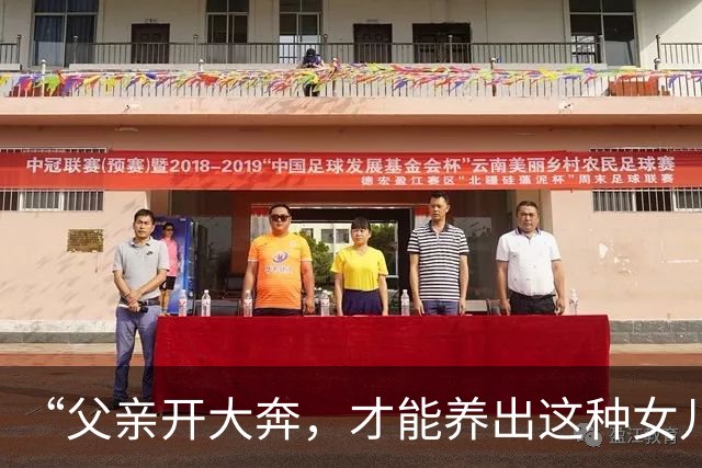 “父亲开大奔，才能养出这种女儿”，浙大女孩开学一幕火了，长相普通但气质一流