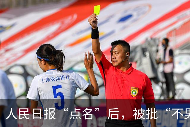 人民日报“点名”后，被批“不男不女”的周深，终于传来好消息