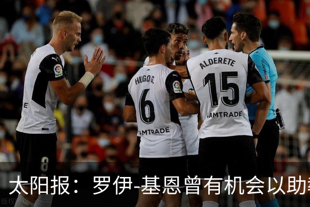 太阳报：罗伊-基恩曾有机会以助教的身份重返曼联