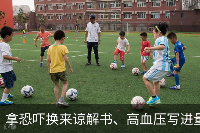 拿恐吓换来谅解书、高血压写进量刑考量，徽剑案网友“呼吁抗诉”值得被看见！