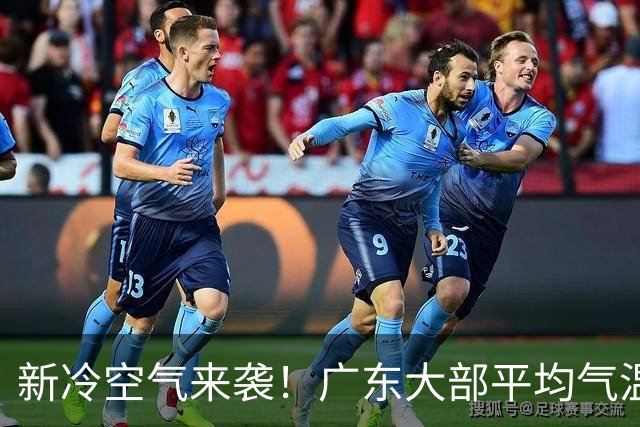 新冷空气来袭！广东大部平均气温将略降1-2℃，暂无入秋迹象……