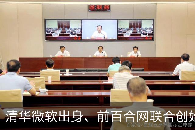 清华微软出身、前百合网联合创始人慕岩，最近在朋友圈要上饭了