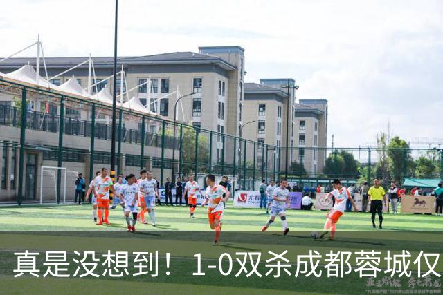 真是没想到！1-0双杀成都蓉城仅1夜，大连英博传来主帅李国旭新消息，马马杜说的很实在！夺冠前提曝光