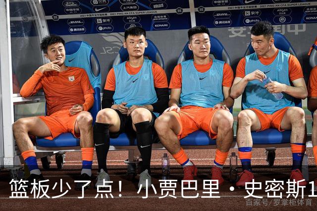 篮板少了点！小贾巴里·史密斯12中4拿14分2板 三分6中3
