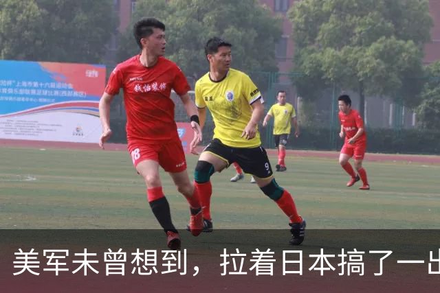 美军未曾想到，拉着日本搞了一出演习大戏，反倒帮了中国一个大忙