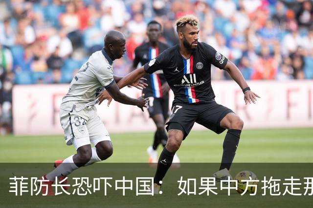 菲防长恐吓中国：如果中方拖走那艘破船，那么将构成“战争行为”